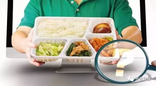 開封的吃貨們，明年起，你訂的外賣將出現這些變化