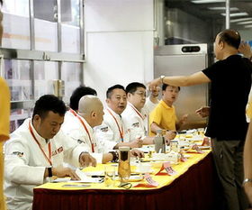 全國廚師華山論劍技能大比武中南賽區大賽圓滿成功，引領餐飲服務新高度