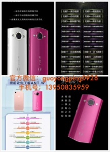 螞蟻工廠Ant.W營(yíng)銷(xiāo)手機(jī) 重新定義智能營(yíng)銷(xiāo)，高效賦能企業(yè)增長(zhǎng)