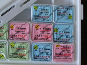 浙江莎恩推出新型果凍杯水粉廣告畫(huà)顏料33ml 高清創(chuàng)意素材與廣告?zhèn)鞑ソ馕?>
</a>
<div   id=